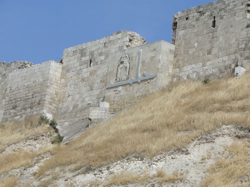 Aleppo