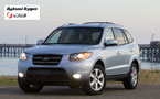 هيونداي سانتافيه 2008 SUV