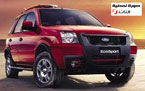 فورد ايكو سبورت 2007 SUV